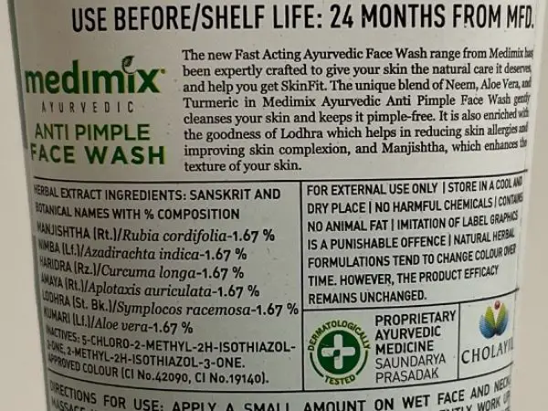 Medimix Ayurvedic Anti Pimple Face wash